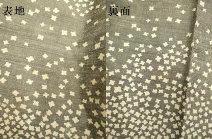 平和屋着物▽上質な紬　単衣　霞文　正絹　逸品　DABJ3651du