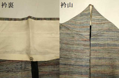 平和屋着物▽上質な紬　単衣　霞文　正絹　逸品　DABJ3653du
