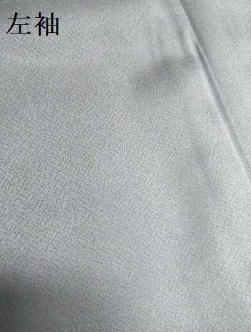 平和屋着物▽訪問着　単衣　片輪車花文　暈し染め　金彩　正絹　逸品　DABJ3656du