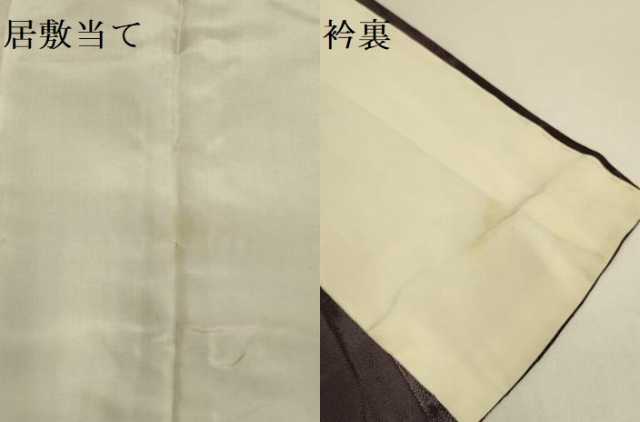 平和屋着物▽上質なお召　単衣　霞文　正絹　逸品　DABJ3678du