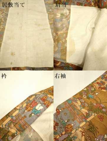平和屋着物▽小紋　単衣　人物風景文　洗える着物　DABJ3688du