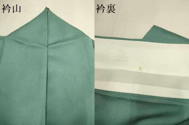 平和屋着物▽中国三大刺繍　スワトウ刺繍　汕頭刺繍　色留訪問着　単衣　花菱文　金糸　正絹　逸品　DABJ3693du