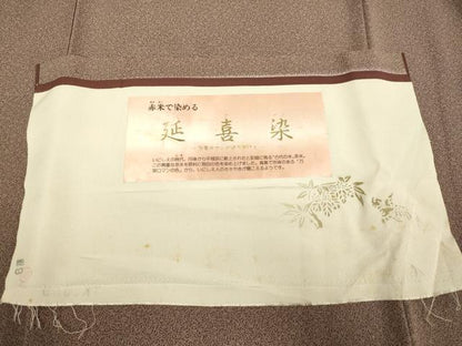 平和屋着物▽江戸小紋　単衣　延喜染　鶴亀　反端付き　正絹　逸品　未使用　DABJ3700du