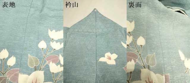 平和屋着物▽日本工芸会正会員　京友禅作家　清水光美　訪問着　単衣　枝花文　金彩　正絹　逸品　DABJ3710du