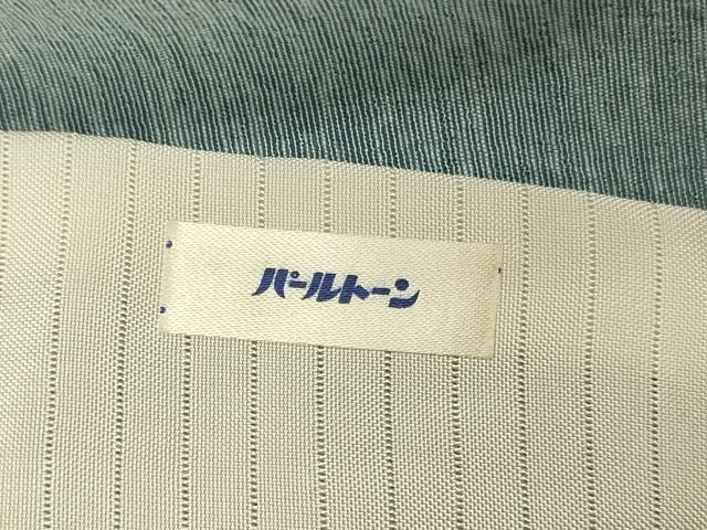 平和屋着物▽日本工芸会正会員　京友禅作家　清水光美　訪問着　単衣　枝花文　金彩　正絹　逸品　DABJ3710du