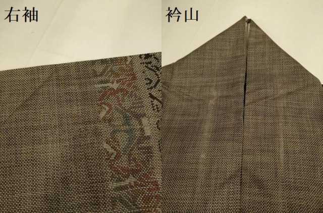 平和屋着物▽本場大島紬　単衣　7マルキ　間道　正絹　逸品　DABJ3711du