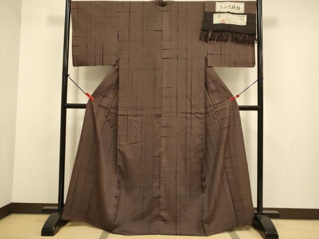 平和屋着物▽白山結城紬　単衣　霞文　証紙付き　正絹　逸品　未使用　DABJ3715du