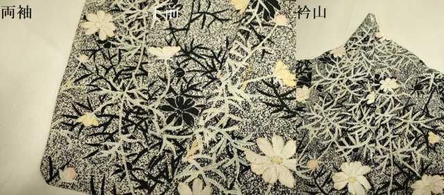 平和屋着物▽上質な小紋　単衣　草花文　たたき染め　金彩　正絹　逸品　DABJ3720du