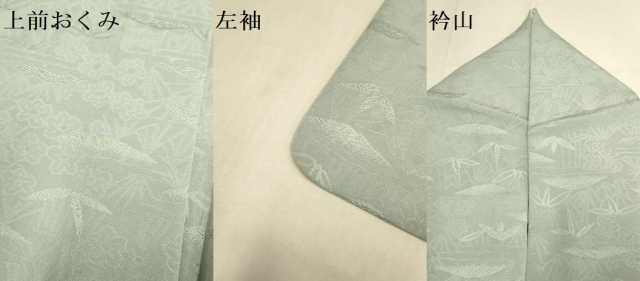 平和屋着物▽上質な色無地　単衣　松竹梅地紋　灰青色　正絹　逸品　DABJ3721du