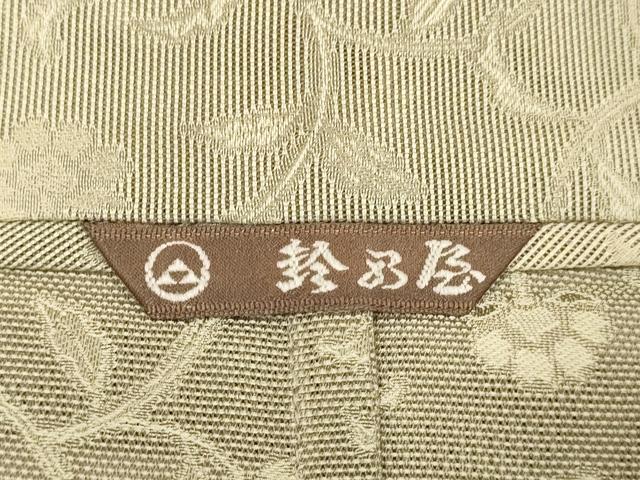 平和屋着物▽道中着　スリーシーズン　春夏秋　塵除け　洋花間道　鈴乃屋扱い　ロング丈　正絹　逸品　DABJ3739du
