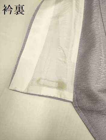 平和屋着物▽訪問着　単衣　駒刺繍　色紙舞桜文　暈し染め　ロング丈　正絹　逸品　DABJ3744du