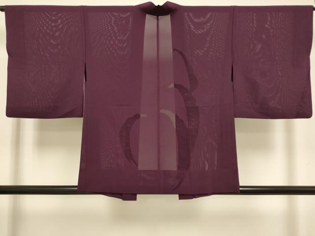 平和屋着物▽羽織　スリーシーズン　春夏秋　塵除け　抽象文　濃い暗紅色　正絹　逸品　DABJ3751du