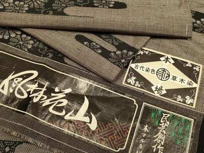 平和屋着物▽上質な紬　単衣　古代染色草木染　エ霞花文　証紙付き　正絹　逸品　未使用　DABJ3755du