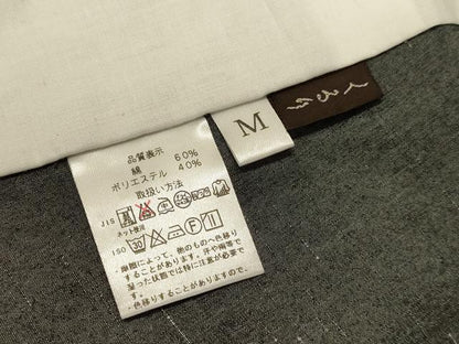 平和屋着物▽小紋　単衣　くるり　霞文　DABJ3759du