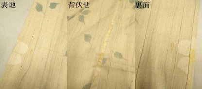 平和屋着物▽上質な小紋　単衣　紬地　手描き　草花文　正絹　逸品　DABJ3761du