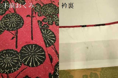 平和屋着物▽上質な小紋　単衣　菊文　金彩　正絹　逸品　未使用　DABJ3768du