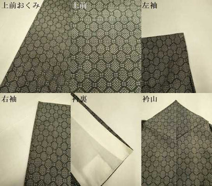 平和屋着物▽上質な紬　単衣　蜀江文　正絹　逸品　DABJ3770du