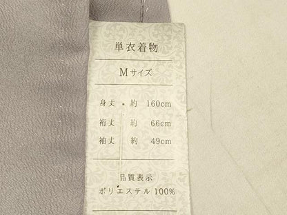 平和屋着物▽色無地　単衣　鳩羽鼠色　洗える着物　未使用　DABJ3779du