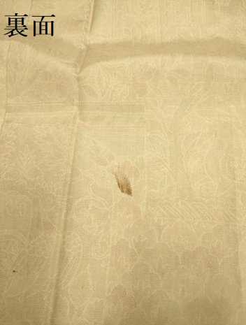 平和屋着物▽本場染大島紬　単衣　鳥獣花文　正絹　逸品　DABJ3783du