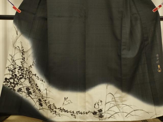 平和屋着物▽絵師　津守順　訪問着　単衣　生紬　手描き　月兎　黒地　金彩　正絹　逸品　DABJ3787du