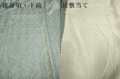 平和屋着物▽名門　藤娘きぬたや・総絞り　杢目絞り　小紋　単衣　正絹　逸品　未使用　DABJ3790du