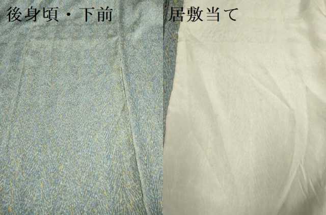 平和屋着物▽名門　藤娘きぬたや・総絞り　杢目絞り　小紋　単衣　正絹　逸品　未使用　DABJ3790du