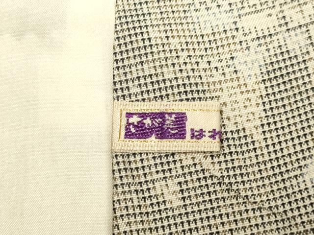 平和屋着物▽本場大島紬　白大島　単衣　9マルキ　草花文　さが美扱い　正絹　逸品　DABJ3791du