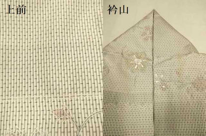 平和屋着物▽中国三大刺繍　スワトウ刺繍　汕頭刺繍　総刺繍　本場縞大島紬　単衣　横段花文　正絹　逸品　DABJ3792du
