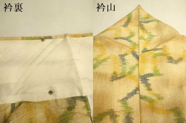 平和屋着物▽上質な紬　単衣　楓文　正絹　逸品　DABJ3800du