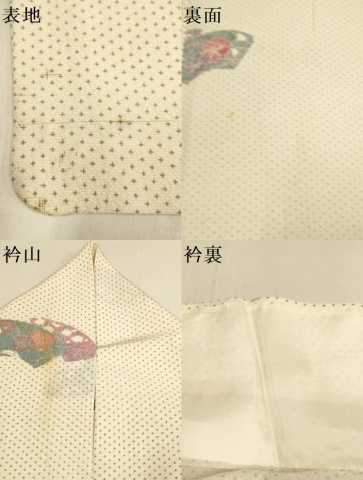 平和屋着物▽上質な小紋　単衣　地紙重ね花文　金彩　正絹　逸品　DABJ3809du
