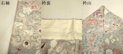 平和屋着物▽上質な小紋　単衣　鴛鴦花文　ロング丈　正絹　逸品　DABJ3812du