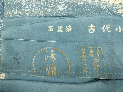 平和屋着物▽人間国宝・松原定吉の後継者 松原興七 長坂中形 本藍染 玉藍染 小紋 単衣 舞蝶枝葉文 反端付き 正絹 逸品 DABJ3814du