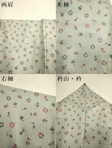平和屋着物▽上質な小紋　単衣　草花文　正絹　逸品　DABJ3824du