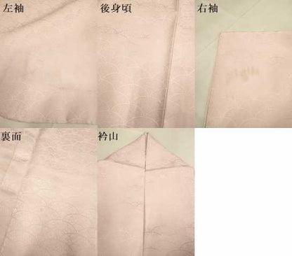 平和屋着物▽洗える最高級着物　＜英＞はなぶさ謹製　訪問着　単衣　雲霞文　暈し染め　洗える着物　DABJ3828du