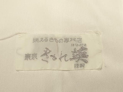 平和屋着物▽洗える最高級着物　＜英＞はなぶさ謹製　訪問着　単衣　雲霞文　暈し染め　洗える着物　DABJ3828du