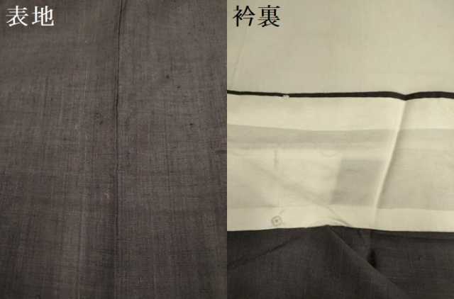 平和屋着物▽本場結城紬　重要無形文化財　単衣　紅消鼠色　正絹　逸品　DABJ3830du