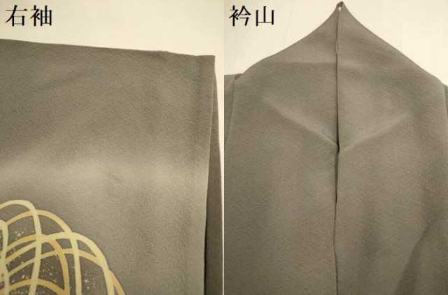 平和屋着物▽十日町　加賀草木友禅の第一人者　田村哲彦　訪問着　単衣　花火　暈し染め　金彩　正絹　逸品　DABJ3833du