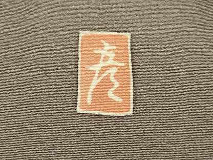 平和屋着物▽十日町　加賀草木友禅の第一人者　田村哲彦　訪問着　単衣　花火　暈し染め　金彩　正絹　逸品　DABJ3833du