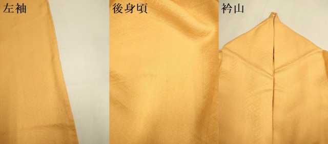 平和屋着物▽上質な色無地　単衣　菱地紋　紅鬱金色　正絹　逸品　DABJ3844du