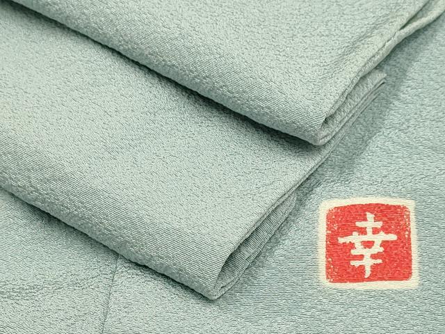 平和屋着物▽ファッションデザイナー 花井幸子監修　色無地　単衣　薄雲鼠色　正絹　逸品　DABJ3846du