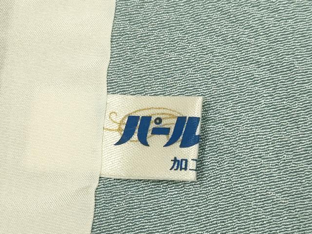 平和屋着物▽ファッションデザイナー 花井幸子監修　色無地　単衣　薄雲鼠色　正絹　逸品　DABJ3846du