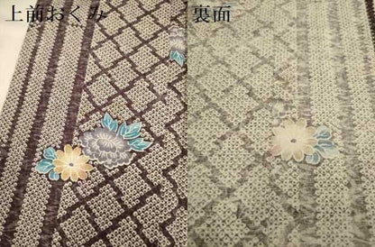 平和屋着物▽上質な小紋　単衣　紬地　花間道　正絹　逸品　未使用　DABJ3852du