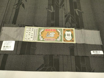 平和屋着物▽大島紬　単衣　笹竹間道　証紙付き　正絹　逸品　未使用　DABJ3853du