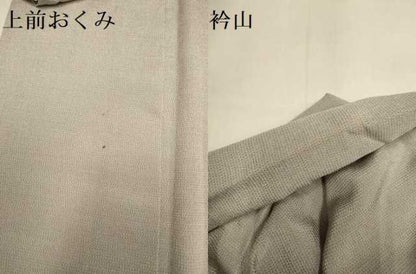 平和屋着物▽男性　本塩沢　単衣　やまだ織　絣文様　キングサイズ　正絹　逸品　DABJ3855du