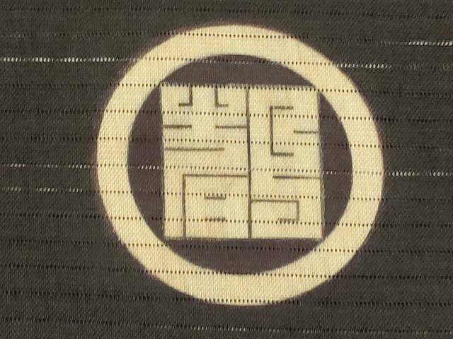 平和屋着物▽男性　黒紋付　羽織　スリーシーズン　春夏秋　塵除け　正絹　逸品　DABJ3870du