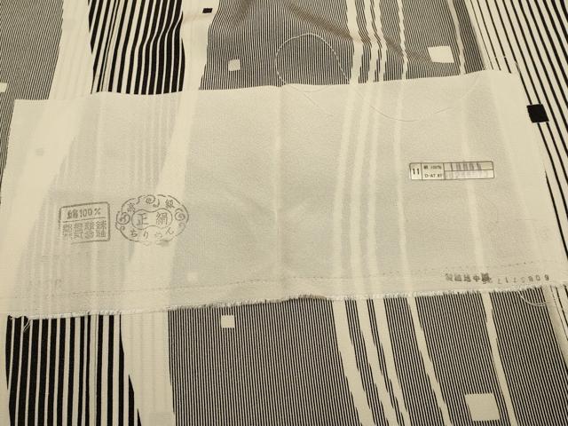 平和屋着物▽上質な小紋　単衣　箔散らし間道　反端付き　正絹　逸品　DABJ3874du
