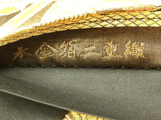 平和屋本店▼六通柄袋帯　蜀江鳳凰花蝶文　本金箔二重織　正絹　逸品　DABJ3880du