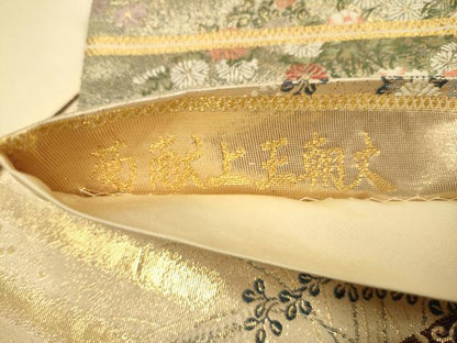 平和屋本店▼六通柄袋帯　菊献上王朝文　本金箔九百錦　正絹　逸品　DABJ3881du