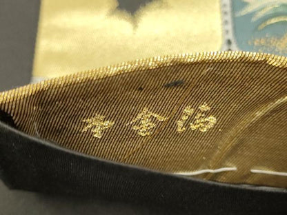 平和屋本店▼六通柄袋帯　鳳凰吉祥花文　本金箔　黒地　正絹　逸品　DABJ3883du