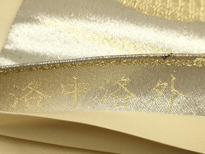 平和屋本店▼六通柄袋帯　洛中洛外　本金箔　正絹　逸品　未使用　DABJ3884du